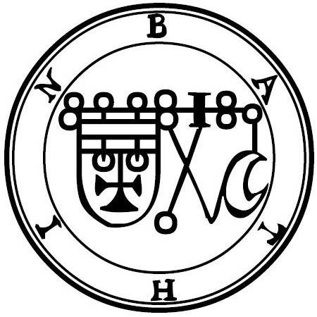 The 1904 Goetia seal of Bathin