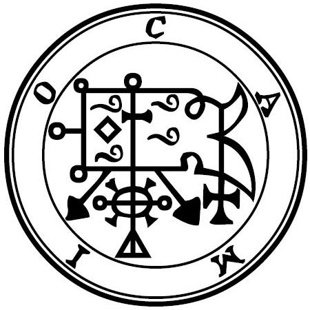 The 1904 Goetia seal of Camio
