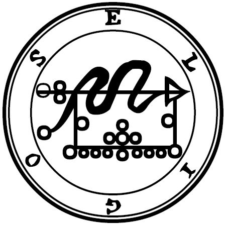 The 1904 Goetia seal of Eligos