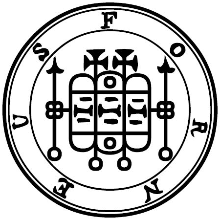 The 1904 Goetia seal of Forneus