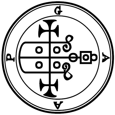 The 1904 Goetia seal of Gaap
