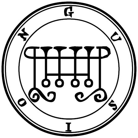 The 1904 Goetia seal of Gusion