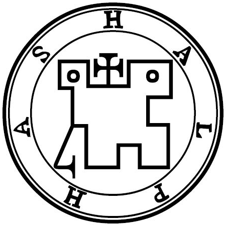The 1904 Goetia seal of Halphas