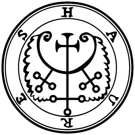 The 1904 Goetia seal of Haures