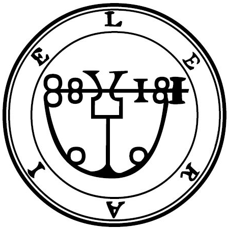 The 1904 Goetia seal of Leraje