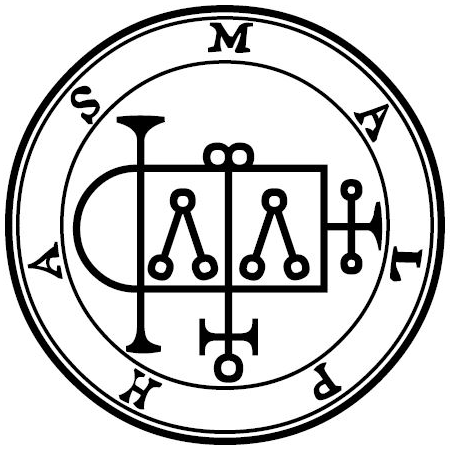 The 1904 Goetia seal of Malphas