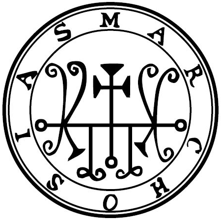 The 1904 Goetia seal of Marchosias