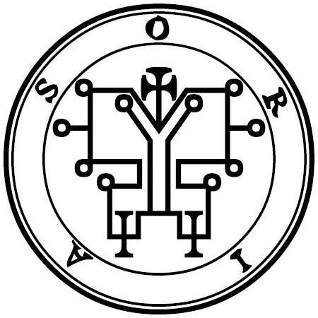 The 1904 Goetia seal of Orias