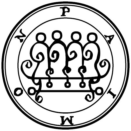 The 1904 Goetia seal of Paimon