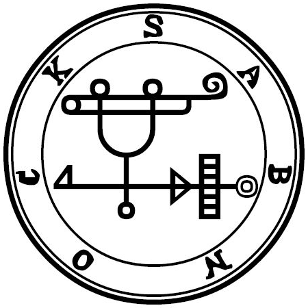 The 1904 Goetia seal of Sabnock