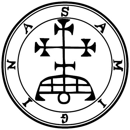 The 1904 Goetia seal of Samigina