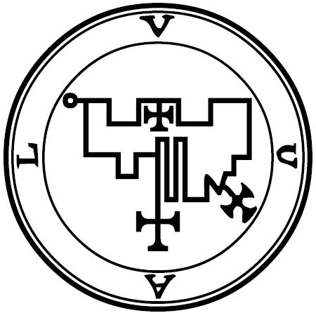 The 1904 Goetia seal of Uvall