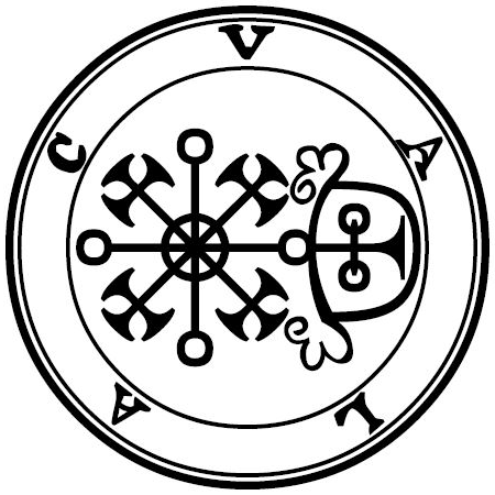 The 1904 Goetia seal of Valac