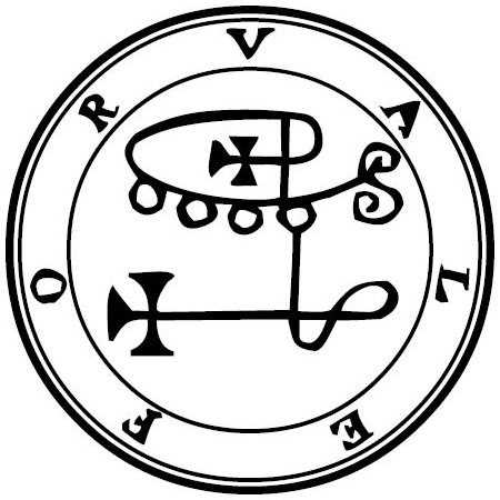 The 1904 Goetia seal of Valefor