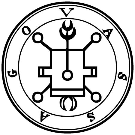The 1904 Goetia seal of Vassago